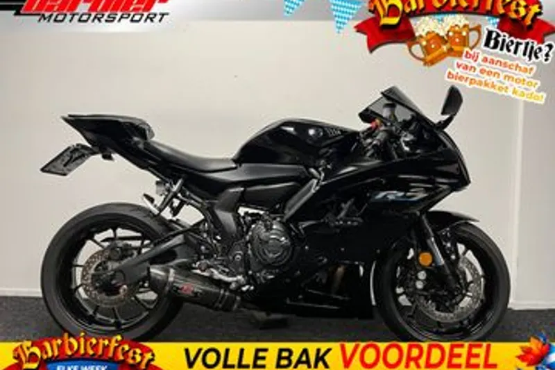 Yamaha YZF-R7 (2024)