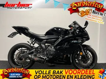 Yamaha YZF-R7 (2024) — foto 1