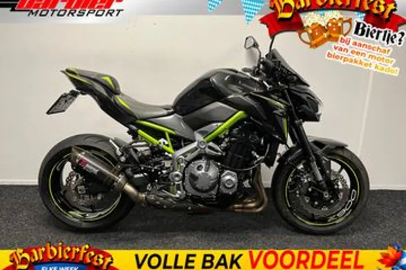 Kawasaki Z 900 (2018)