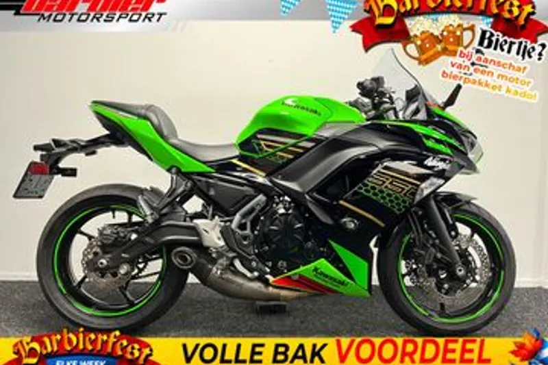 Kawasaki Ninja 650 (2020)