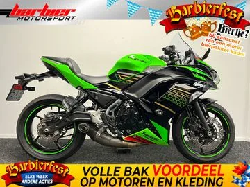 Kawasaki Ninja 650 (2020) — foto 1