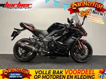 Kawasaki Ninja 1000SX (2023) — foto 1