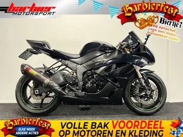 Kawasaki Ninja ZX-6R (2009) — foto 1