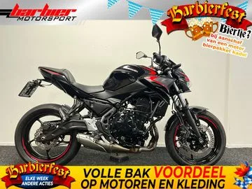 Kawasaki Z 650 (2023) — foto 1