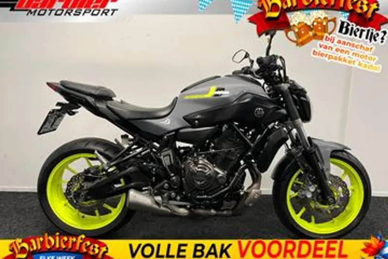 Yamaha MT-07 (2017)
