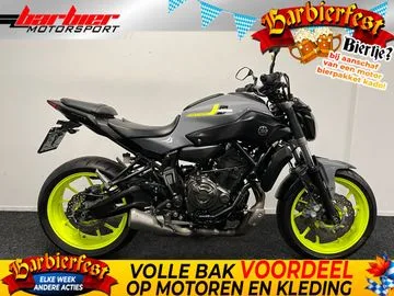 Yamaha MT-07 (2017) — foto 1