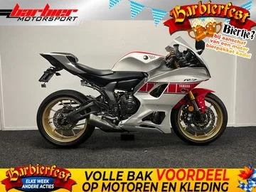 Yamaha YZF-R7 (2022) — foto 1