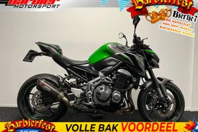 Kawasaki Z 900 (2019)