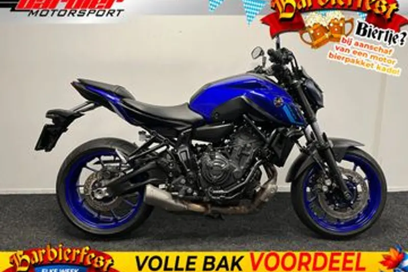 Yamaha MT-07 (2022)