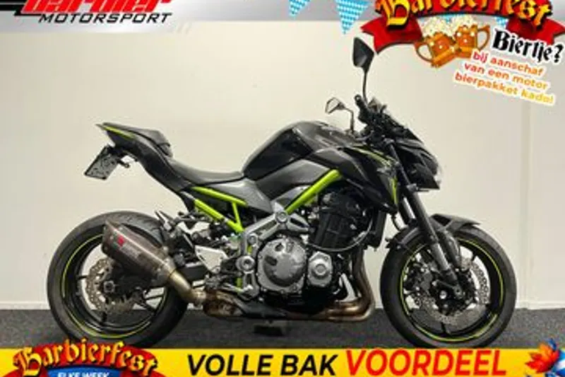 Kawasaki Z 900 (2017)