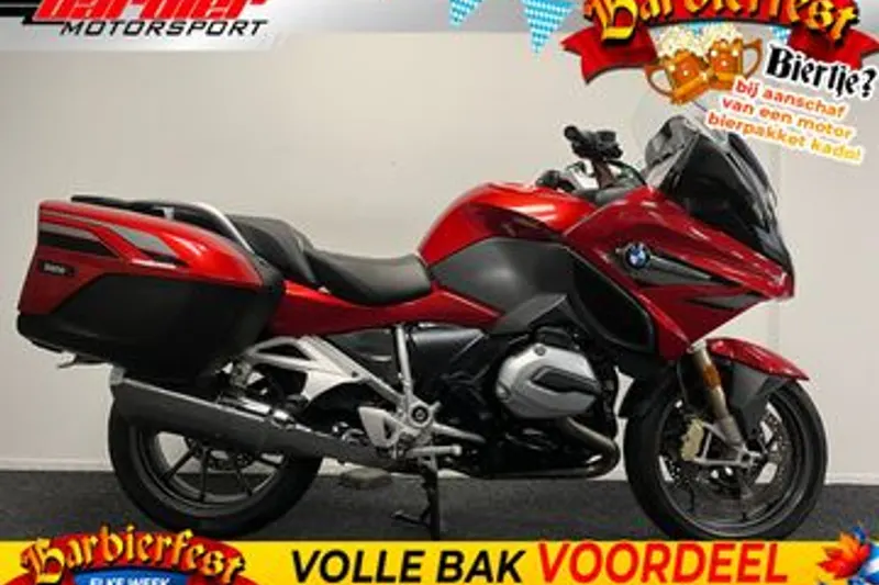 BMW R 1200 RT (2018)
