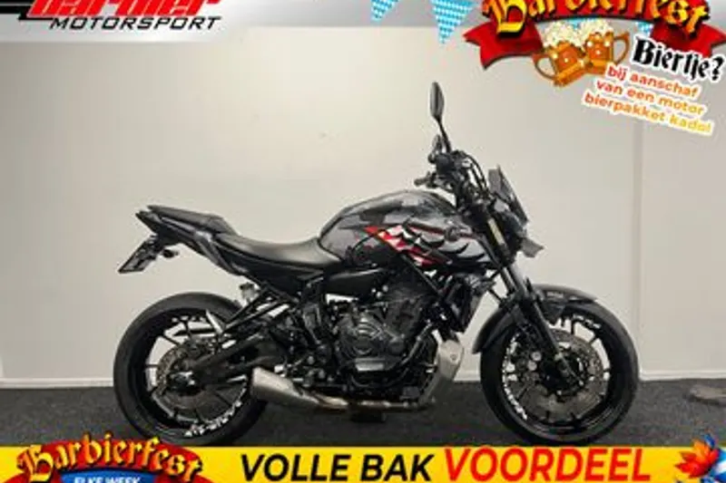 Yamaha MT-07 (2023)