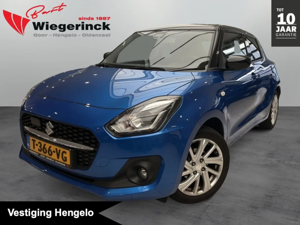 Suzuki Swift (2024) — foto 1