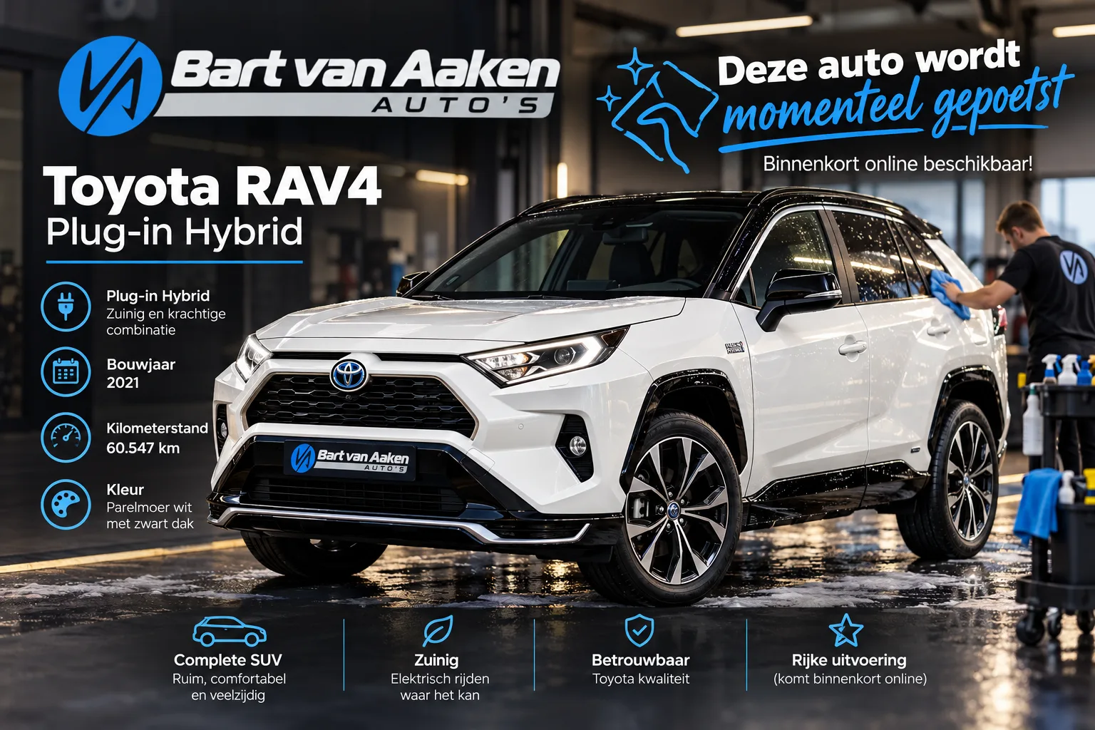 Toyota RAV4 (2021) — foto 1
