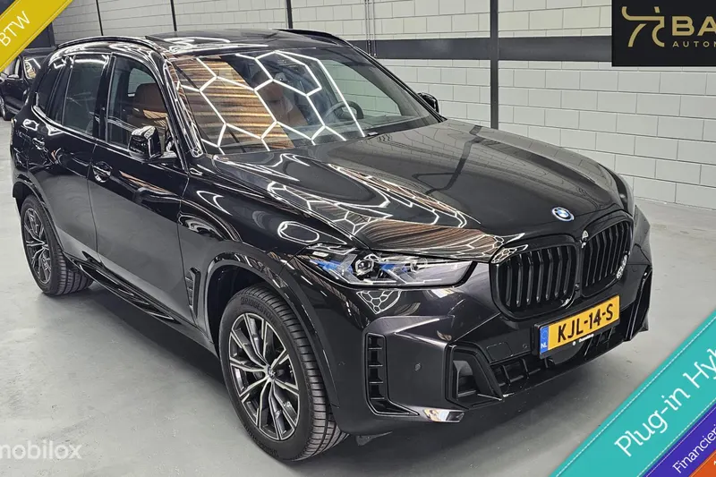 BMW X5 (2025)