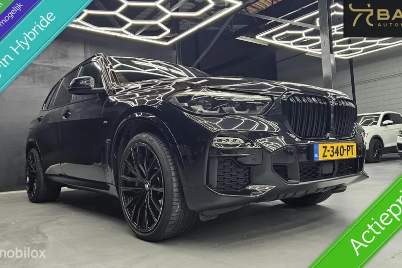 BMW X5 (2020)