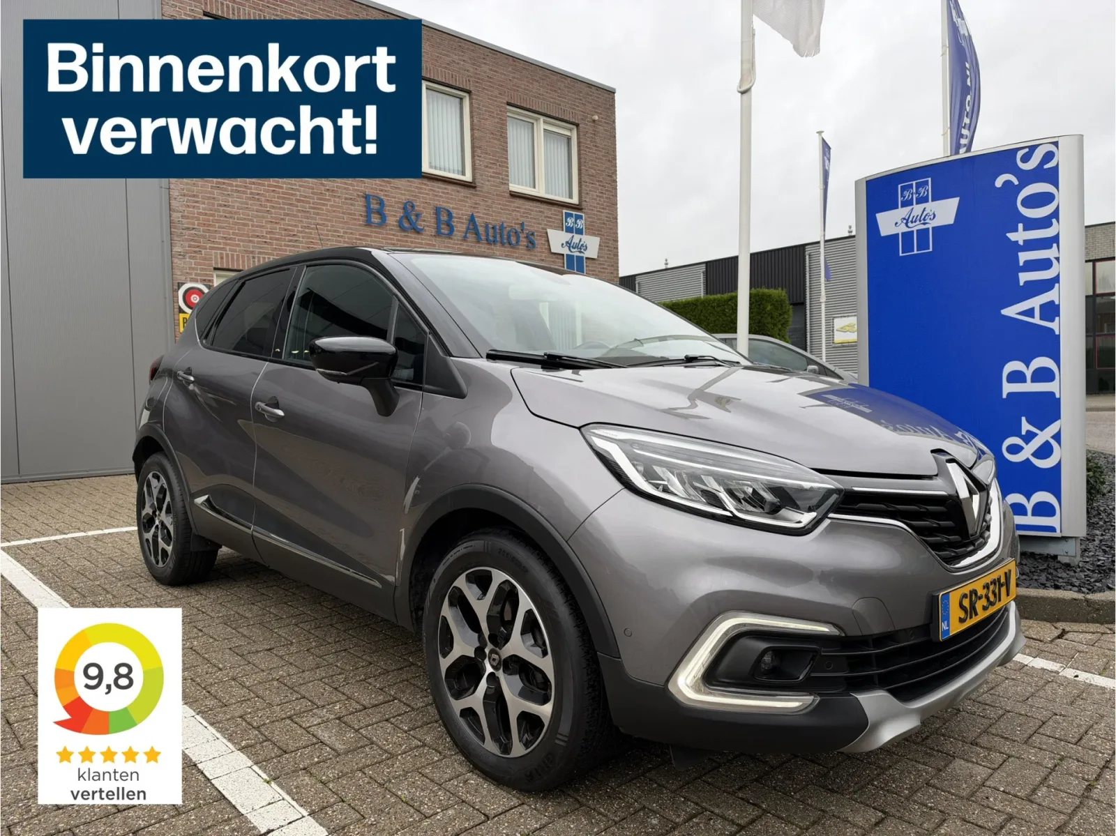 Renault Captur (2018) — foto 1