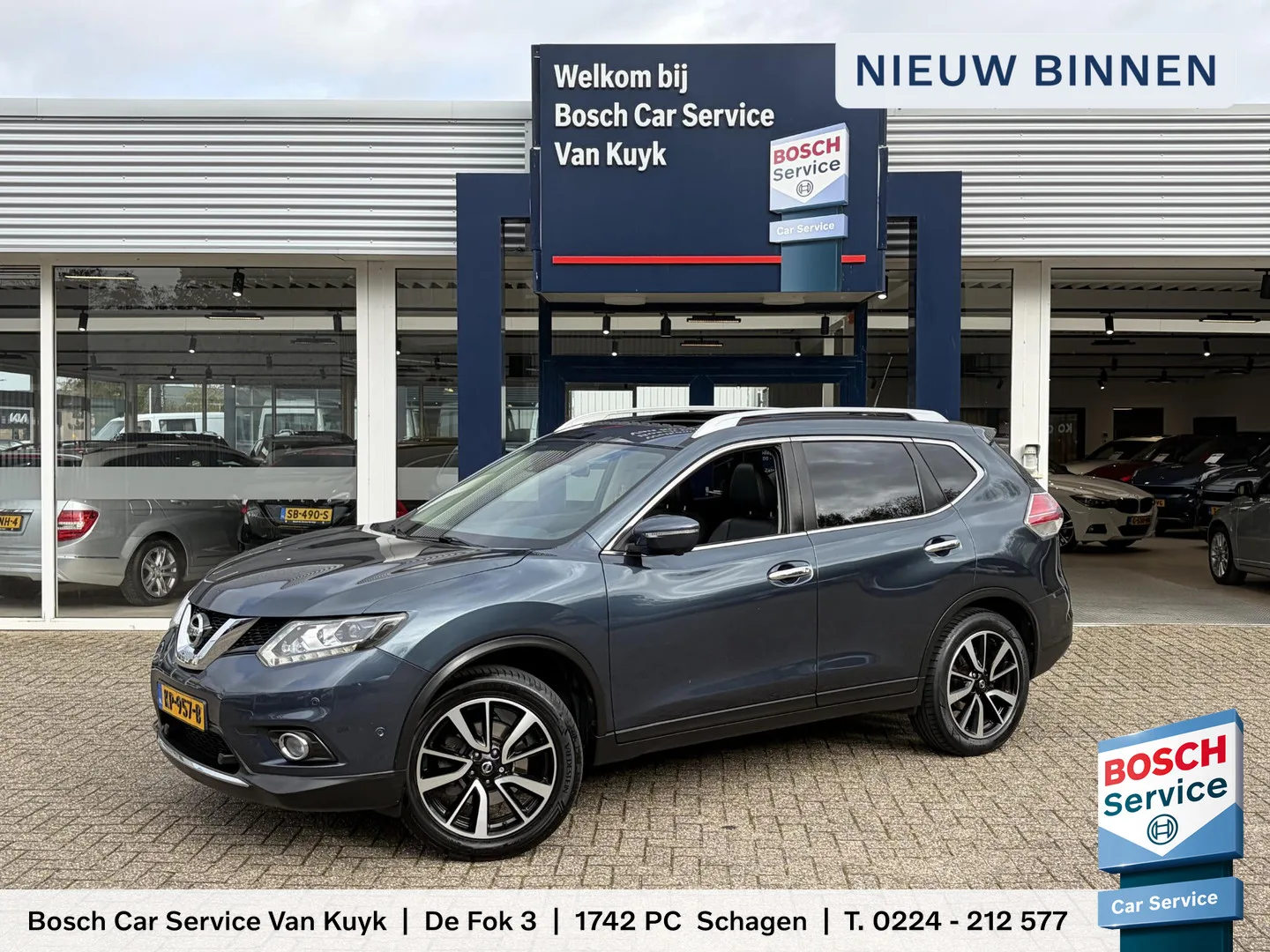 Nissan X-Trail (2016) — foto 1