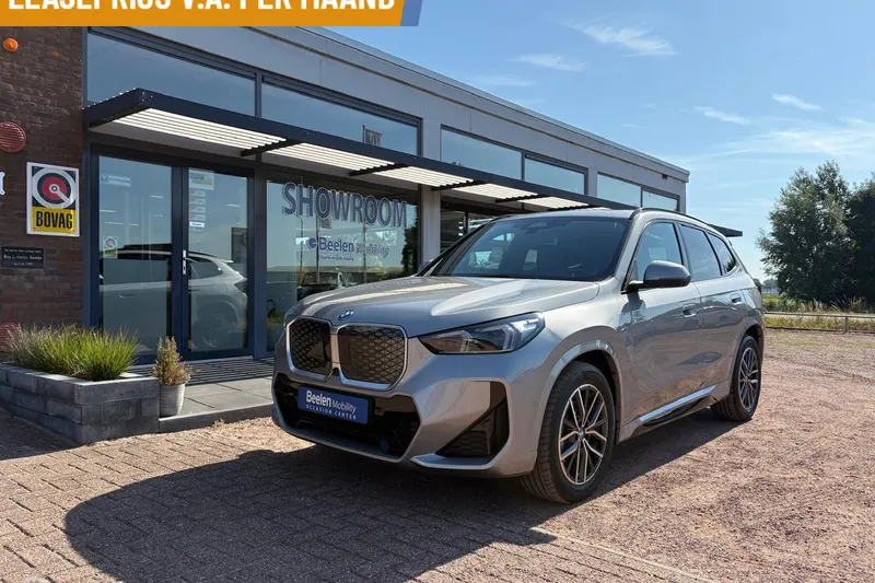 BMW iX1 (2025)
