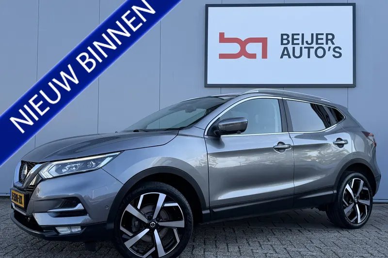 Nissan Qashqai (2020)
