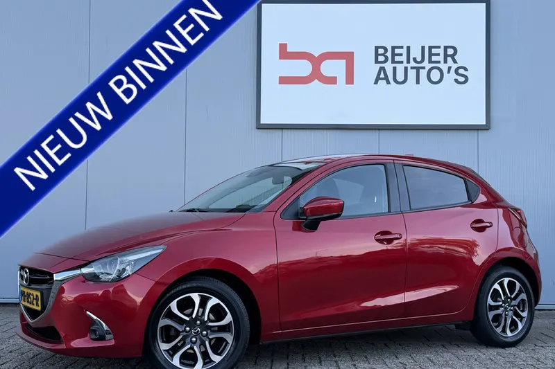 Mazda 2 (2017)