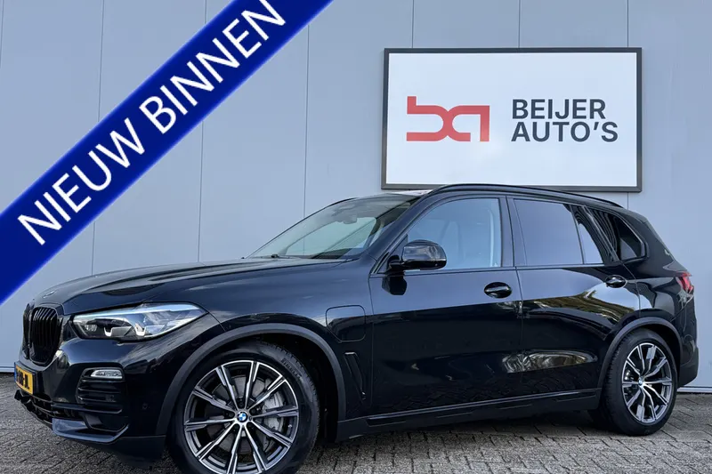 BMW X5 (2020)