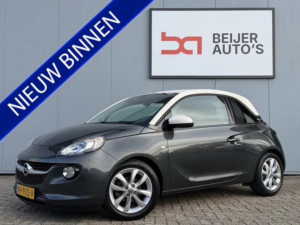 Opel Adam (2017) — foto 1