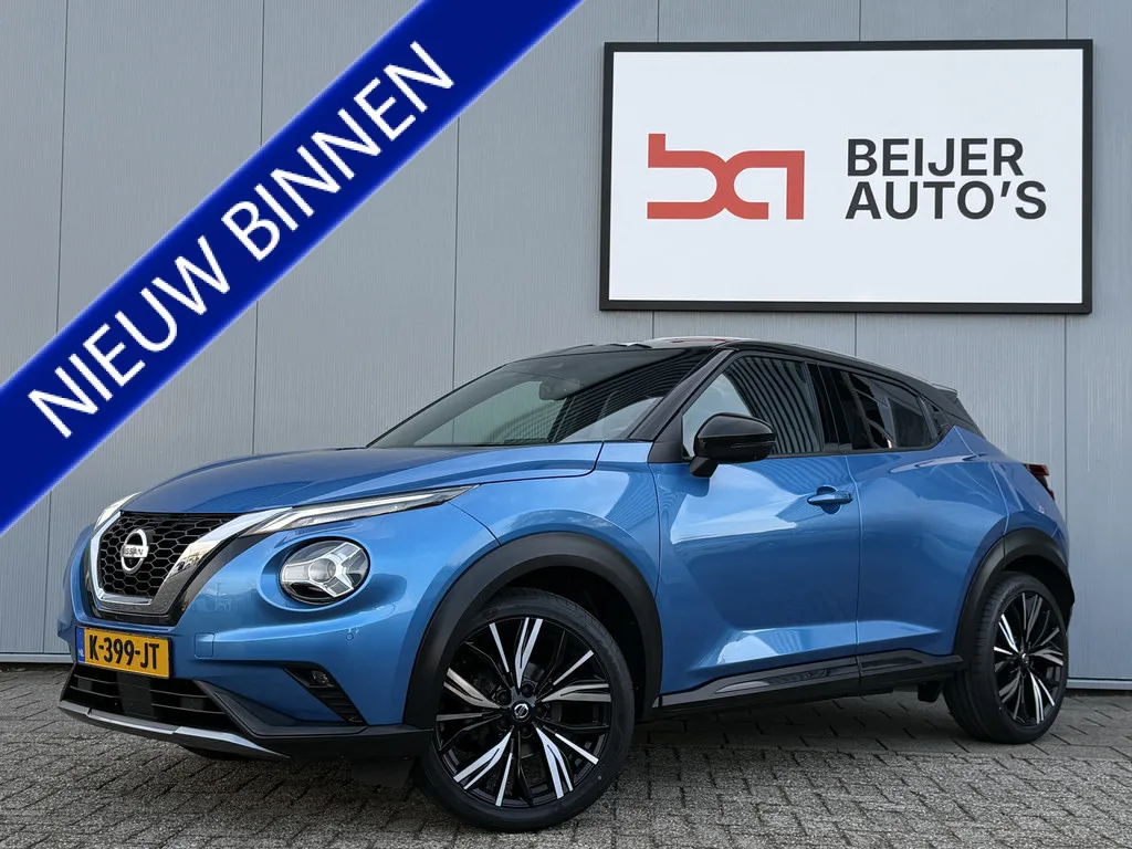 Nissan Juke (2021) — foto 1