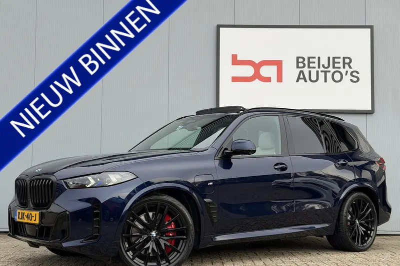BMW X5 (2025)