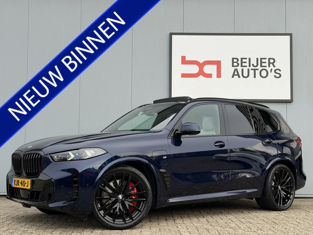 BMW X5 (2025) — foto 1