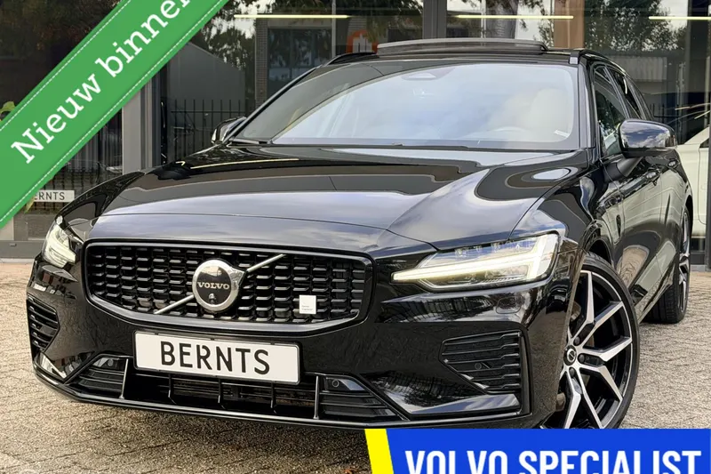 Volvo V60 (2022)