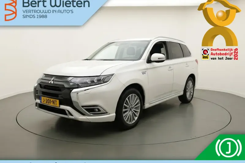 Mitsubishi Outlander (2020)