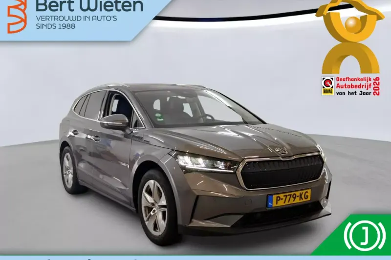 Škoda Enyaq (2022)