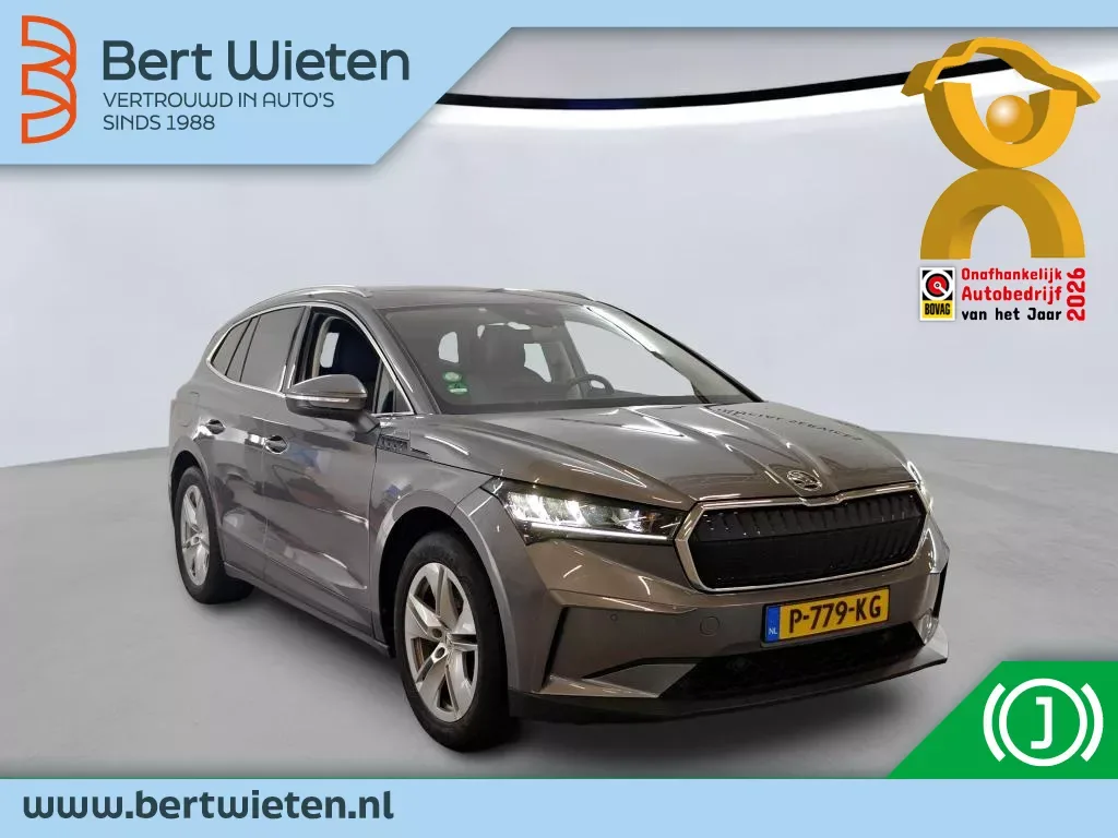 Škoda Enyaq (2022) — foto 1