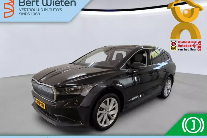 Škoda Enyaq (2022)