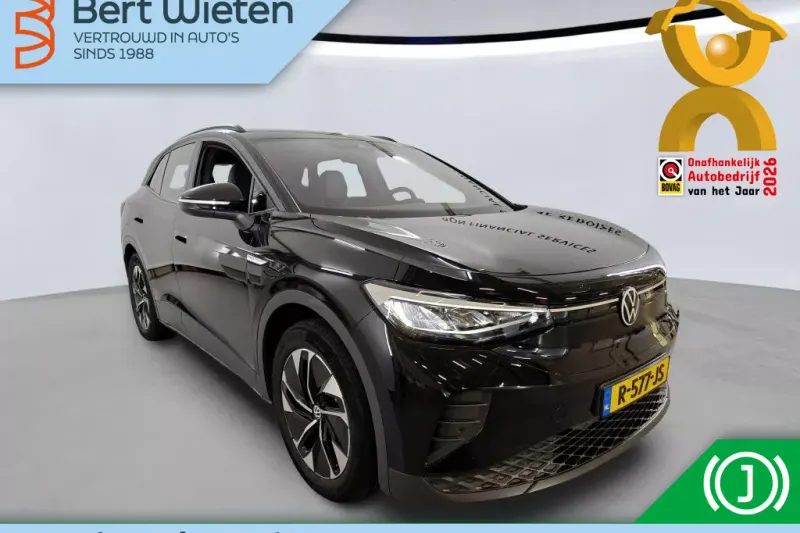 Volkswagen ID.4 (2022)