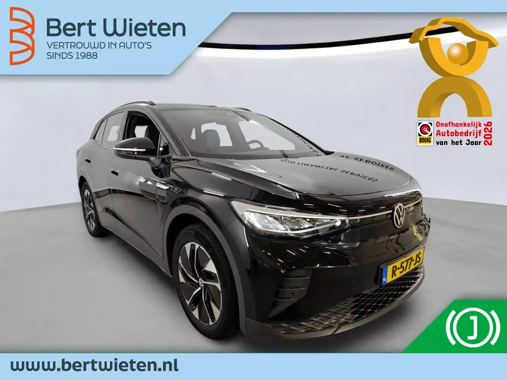 Volkswagen ID.4 (2022) — foto 1