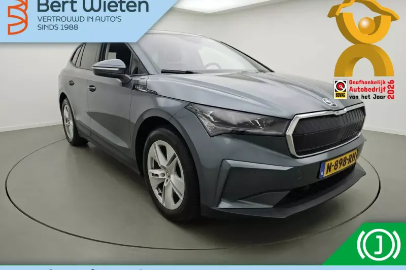 Škoda Enyaq (2021)
