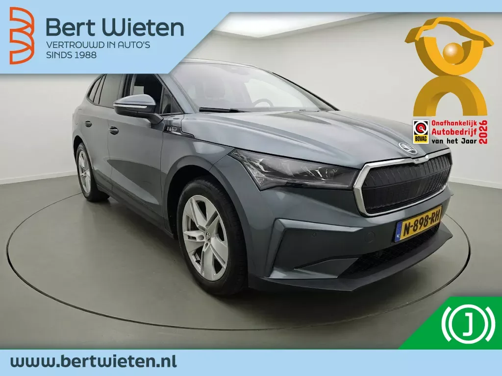 Škoda Enyaq (2021) — foto 1