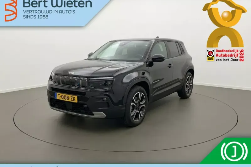 Jeep Avenger (2023)