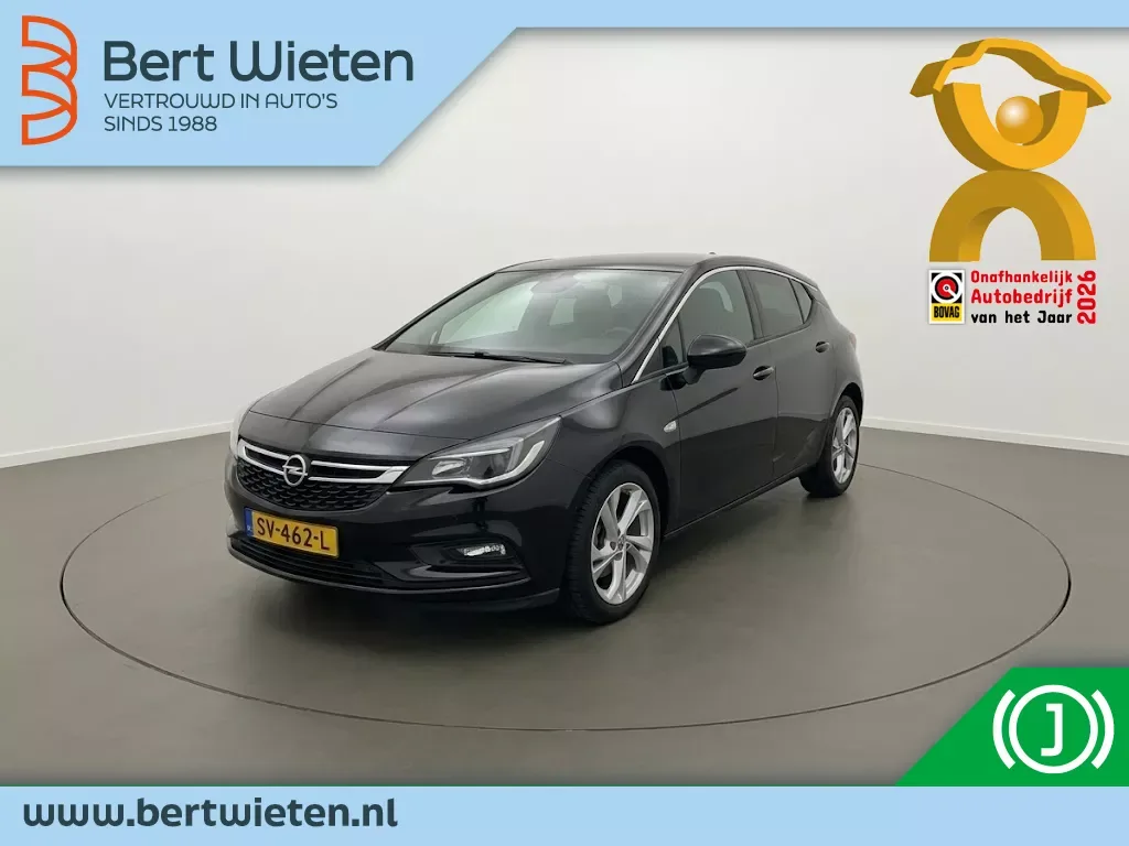 Opel Astra (2017) — foto 1