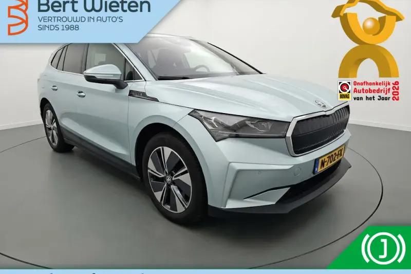 Škoda Enyaq (2021)