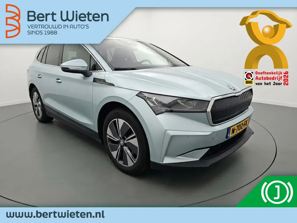 Škoda Enyaq (2021) — foto 1