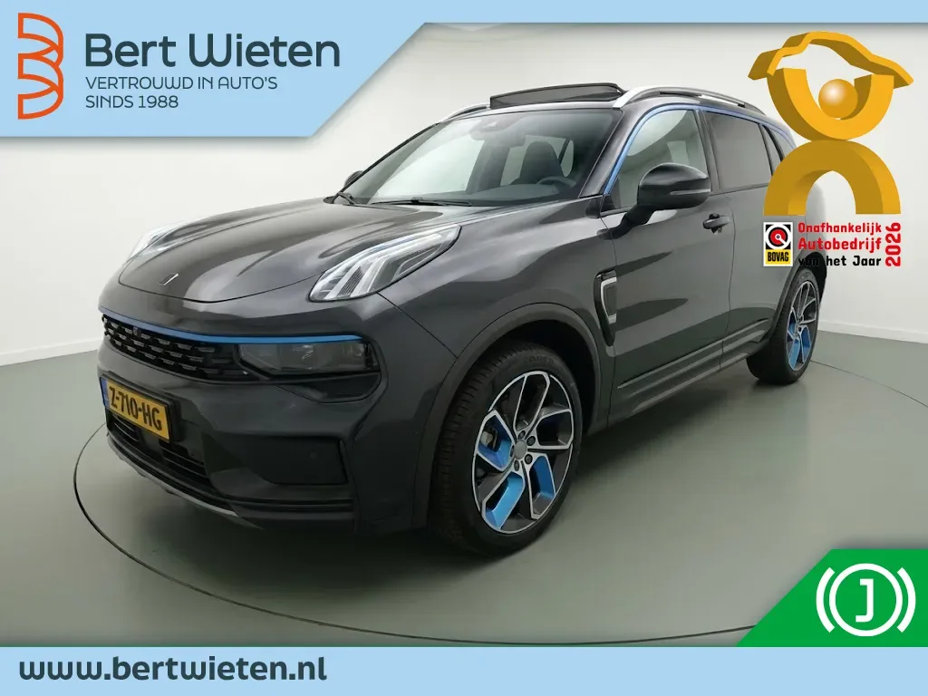 Lynk & Co 01 (2024) — foto 1