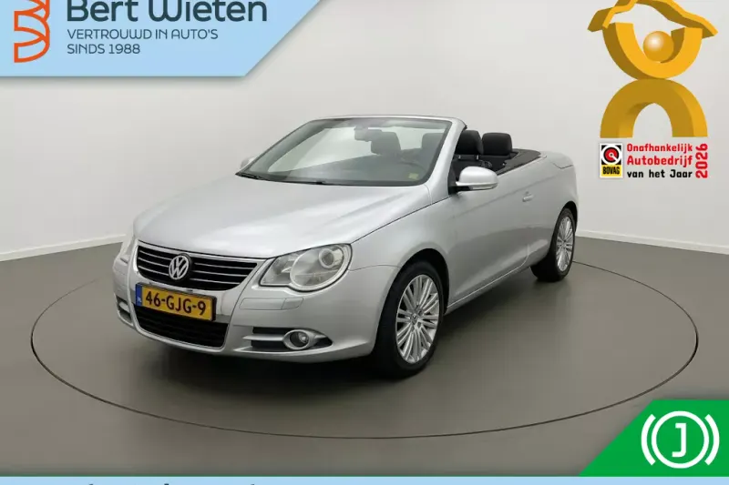 Volkswagen Eos (2008)