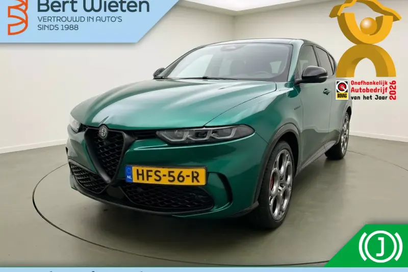Alfa Romeo Tonale (2025)