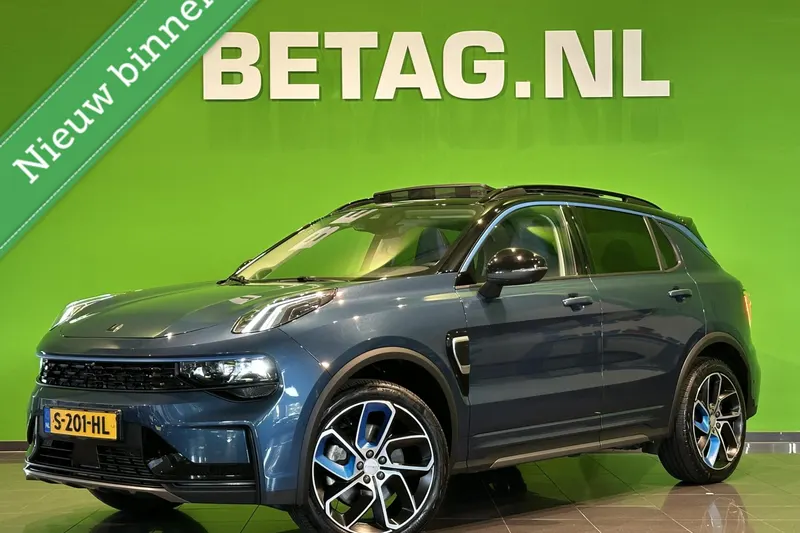Lynk & Co 01 (2023)
