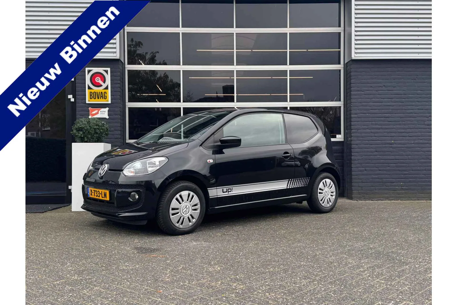 Volkswagen Up! (2016) — foto 1