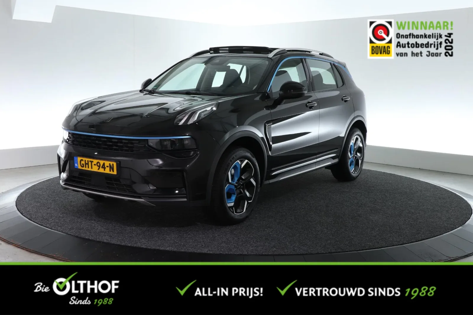 Lynk & Co 01 (2021) — foto 1