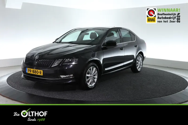 Škoda Octavia (2017)